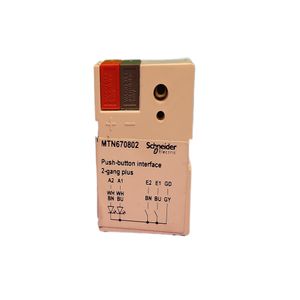 رابط دکمه فشاری 2 کانال پلاس اشنایدر الکتریک مدل mtn670802